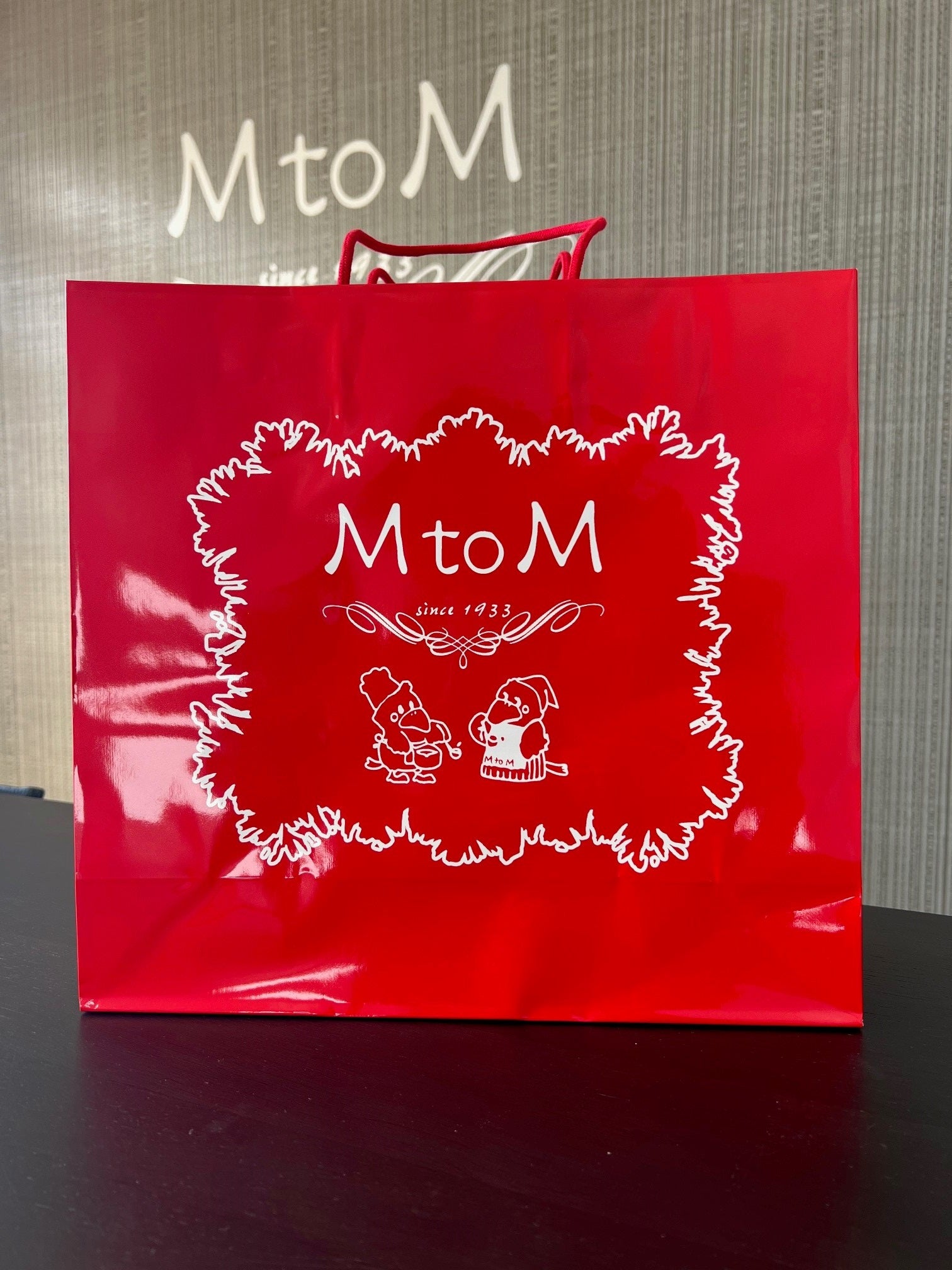 MtoMコンプリートセット – 株式会社エム・トゥ・エム(MtoM) MtoMコンプリートセット – 株式会社エム・トゥ・エム(MtoM)